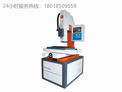 博銳興 電火花穿孔機BD-703BD    24小時服務熱線：18018509558